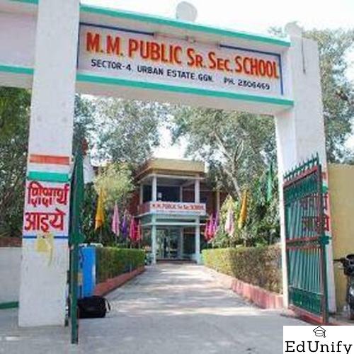 M.M Public School, Gurgaon - Uniform Application